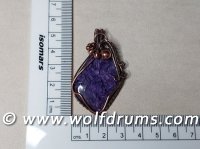 (image for) Chariote pendant